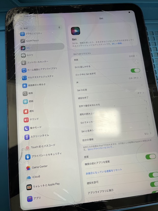 【梅田】iPad第11世代のガラス割れ・フレーム歪みを即日修理！