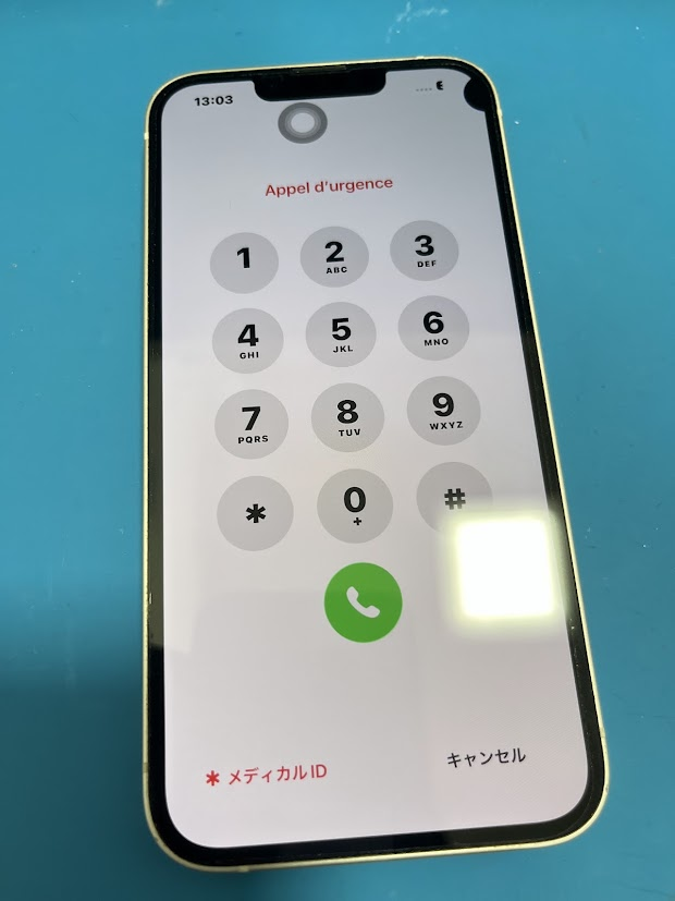 【大阪市北区】iPhone13の画面・バッテリー修理！梅田店