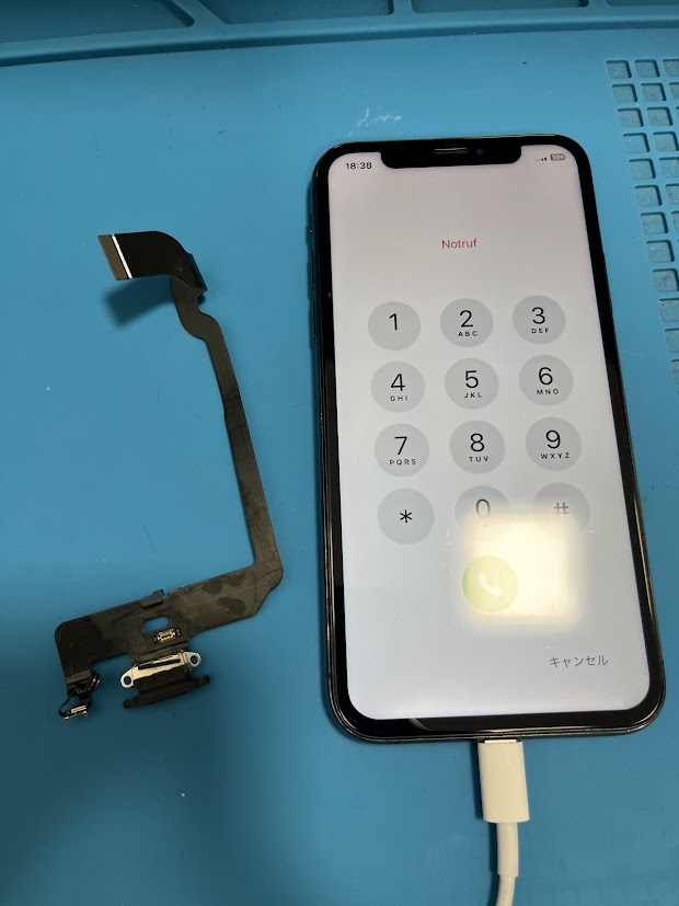 【大阪市北区】iPhone Xsの充電が遅い原因と即日修理