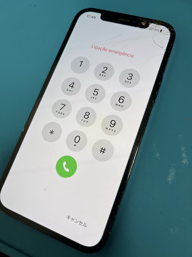iPhone12Pro画面とバッテリー交換！ダイワンテレコム梅田店