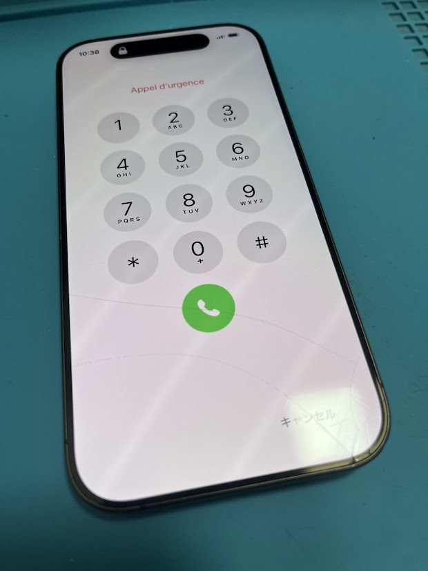 iPhone17の画面割れ修理！大阪市北区のダイワンテレコム梅田店