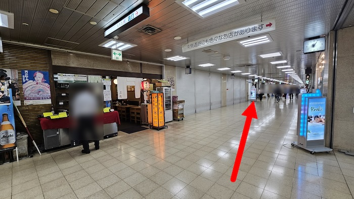 3.北側通路のiPhone修理の看板が目印です。