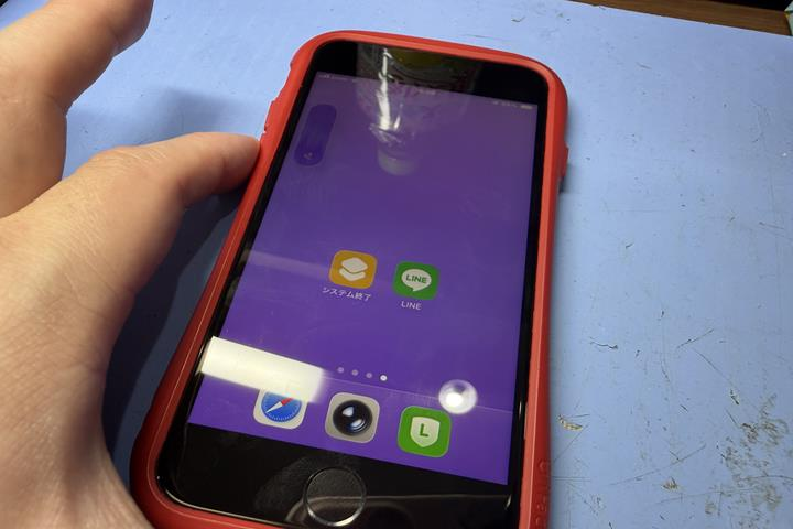 【iOSバグ】音量の上げ下げが出来ない？！対処法をご説明！
