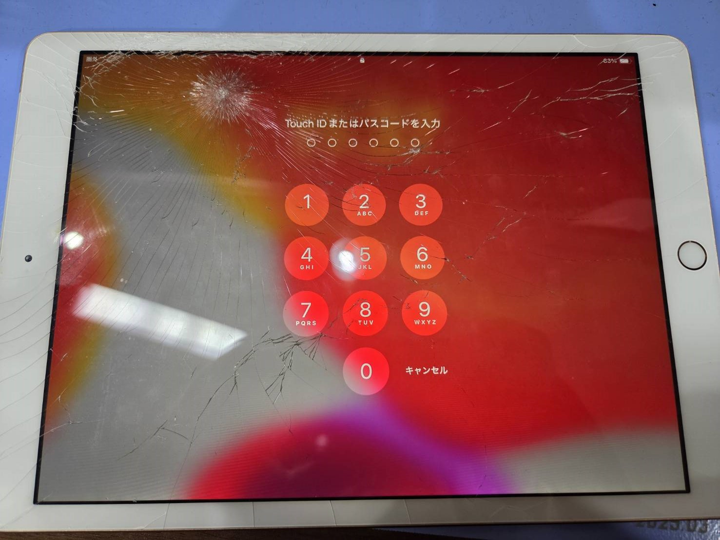 iPad 7のガラス交換費用はいくら？修理料金の相場と修理時間を解説