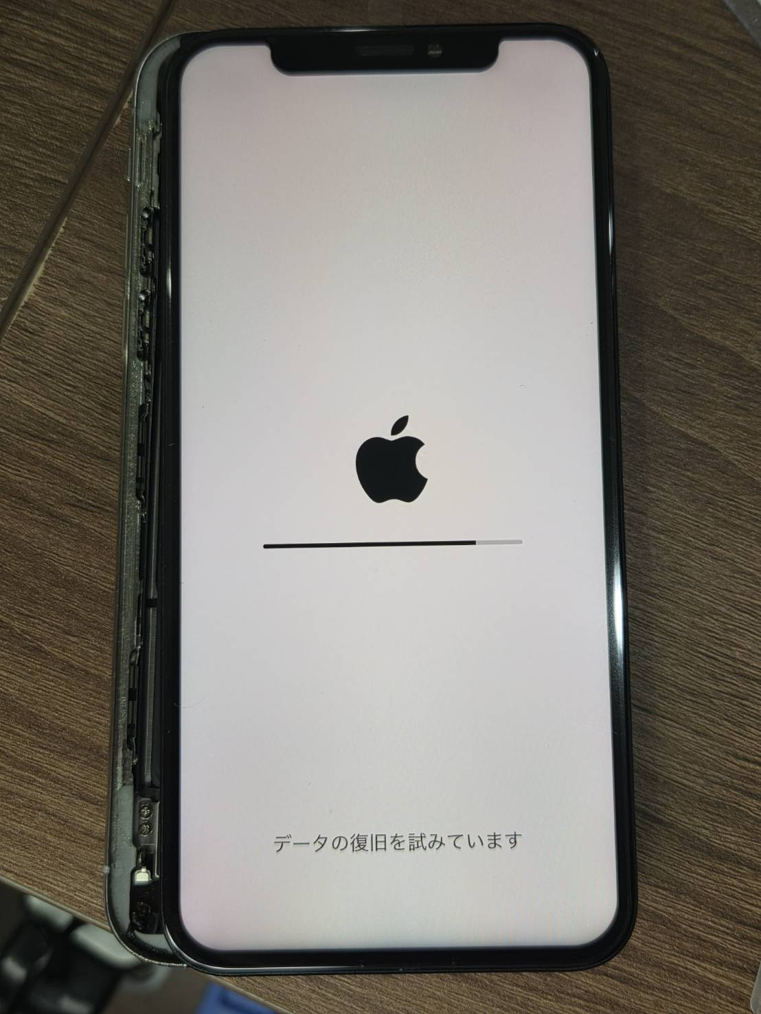 iPhoneに「データの復旧を試みています」突然表示された！その原因