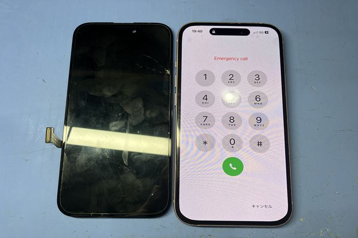 【iPhone15】画面有機ELパネル故障で画面上に緑白の縦線発生！