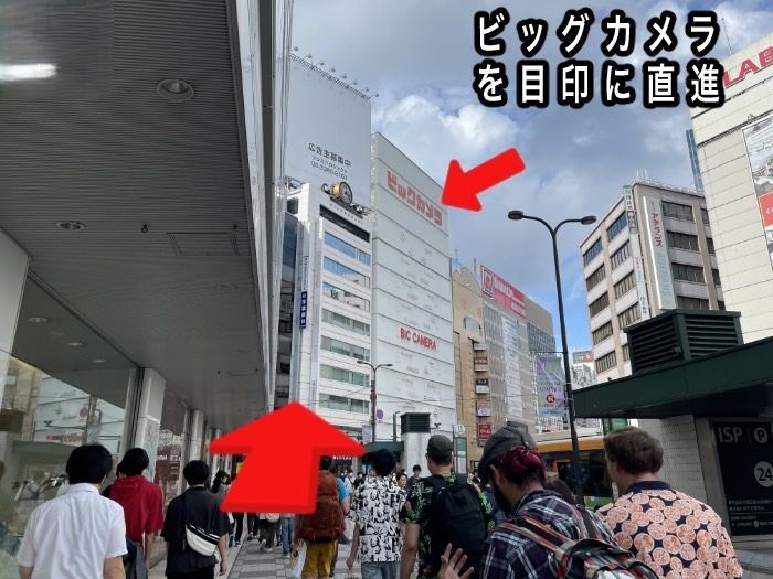 アクセス2