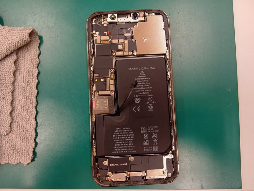 【高の原】iPhone・スマホが水没したら？やってはいけないNGも