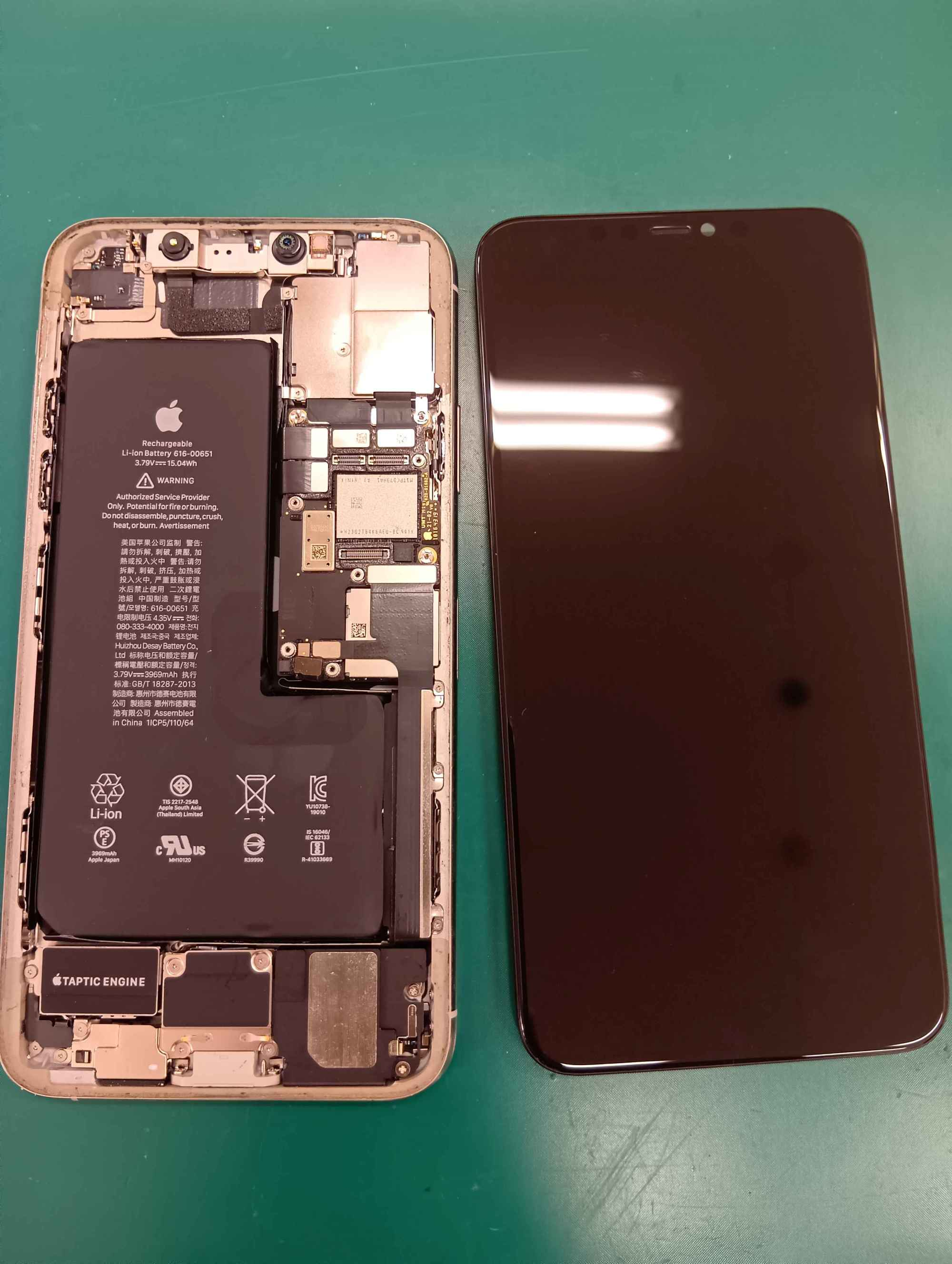 【木津川市より】iPhone 11 Pro Maxの画面が突然真っ暗