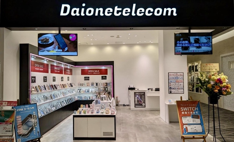 iPhone修理ダイワンテレコム長岡リバーサイド千秋店