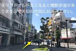 アクセス4
