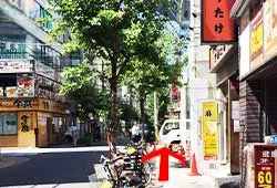 アクセス2