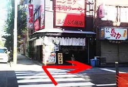 アクセス3