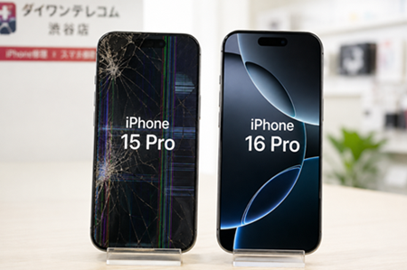 iPhone15Pro・16Proは修理か買い替えか