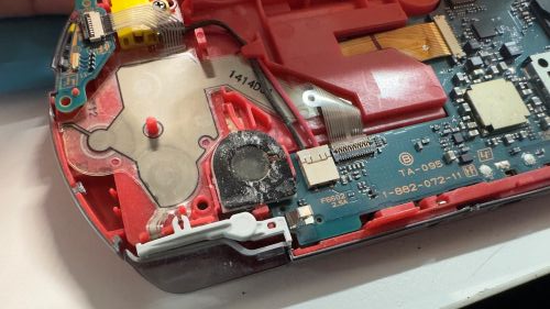 PSP　ゲーム機　ダイワンテレコム　即日　修理　渋谷