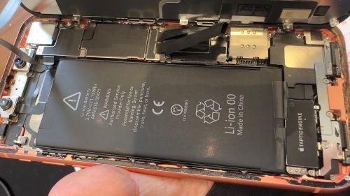 iPhone修理　渋谷　ダイワンテレコム　バッテリー交換　即日