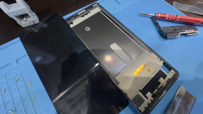 Android修理　ダイワンテレコム　渋谷　即日　液晶割れ　XPERIA