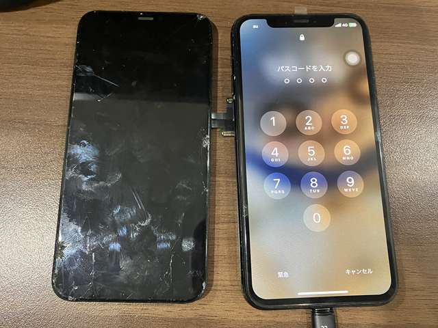 11ProMaxのガラス割れ修理はダイワンテレコム渋谷まで！