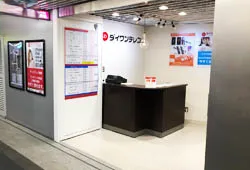 アクセス6