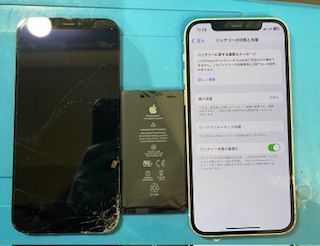 有機ELパネルを使用した画面交換
