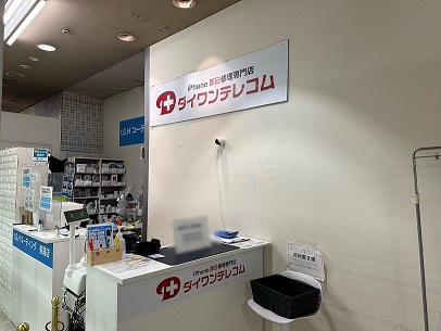 アクセス5