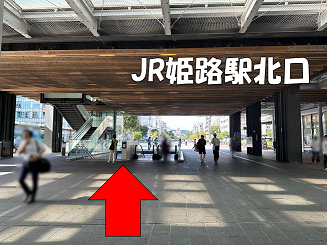 アクセス1