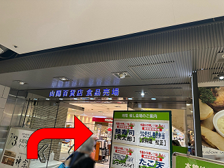 アクセス5