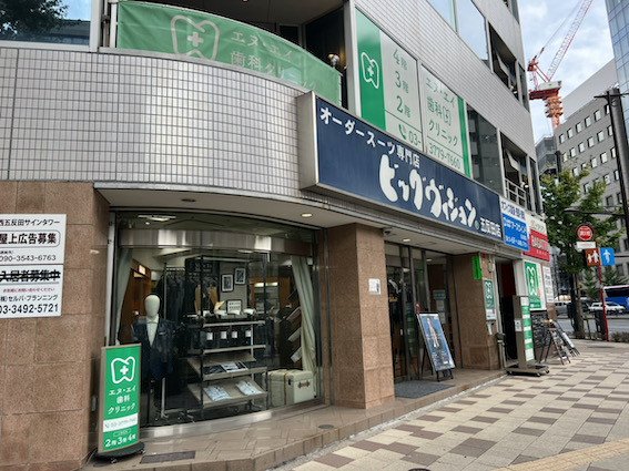 アクセス4