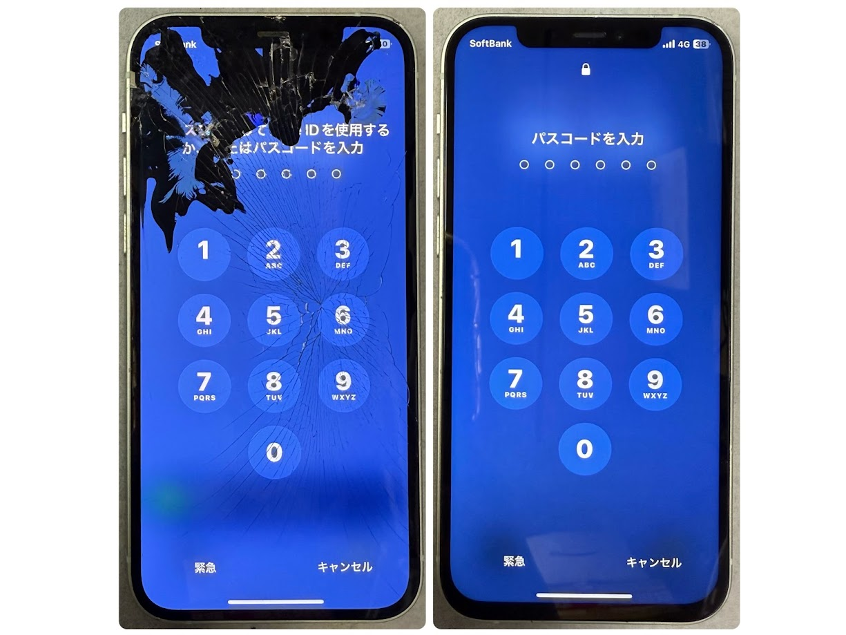iPhone12 画面割れ・液晶漏れ修理
