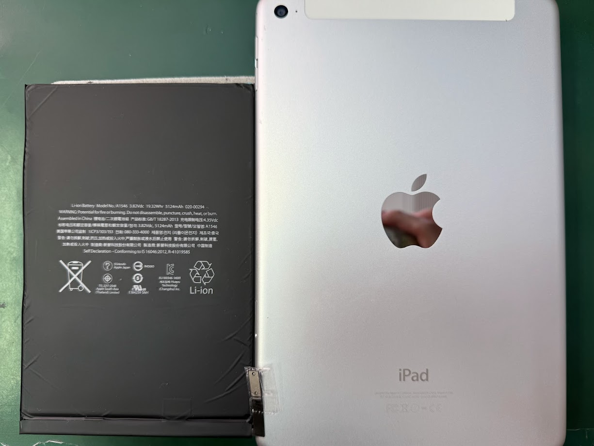 iPad mini 第4世代のバッテリー交換