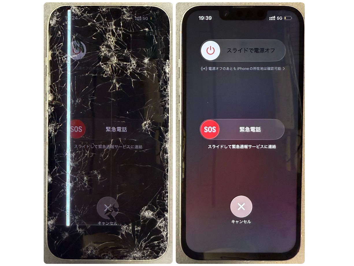 iPhone14の液晶漏れ・タッチ不良を液晶パネル交換で修理しました