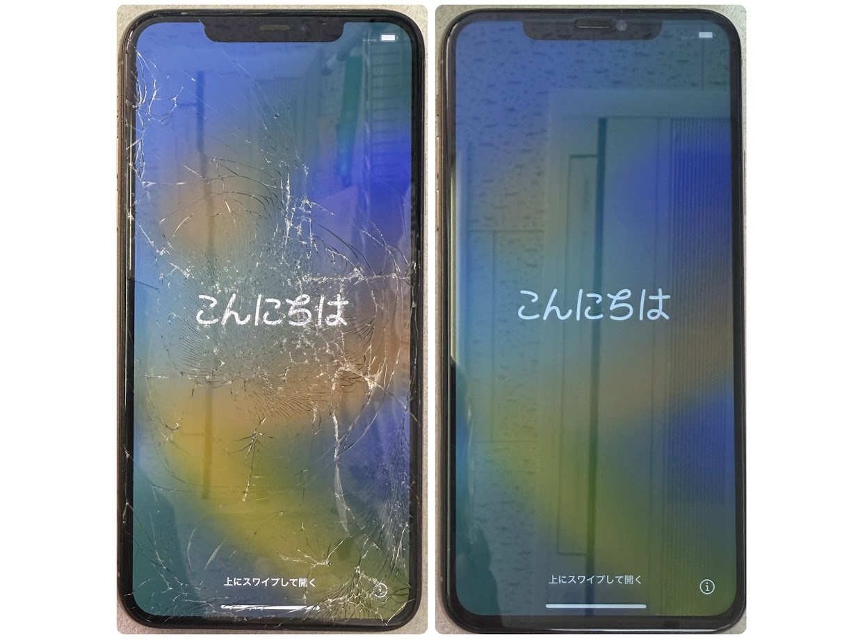 iPhone11ProMaxの画面割れ修理
