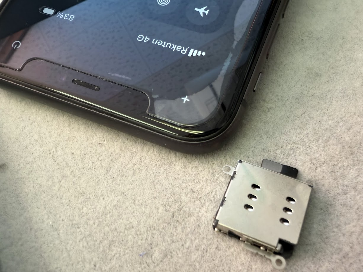 iPhone11の電波が入らない症状を修理