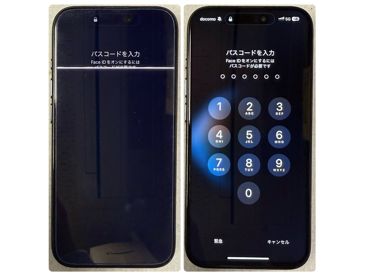 iPhone15 Proの画面が真っ暗に…液晶交換で即日復旧！