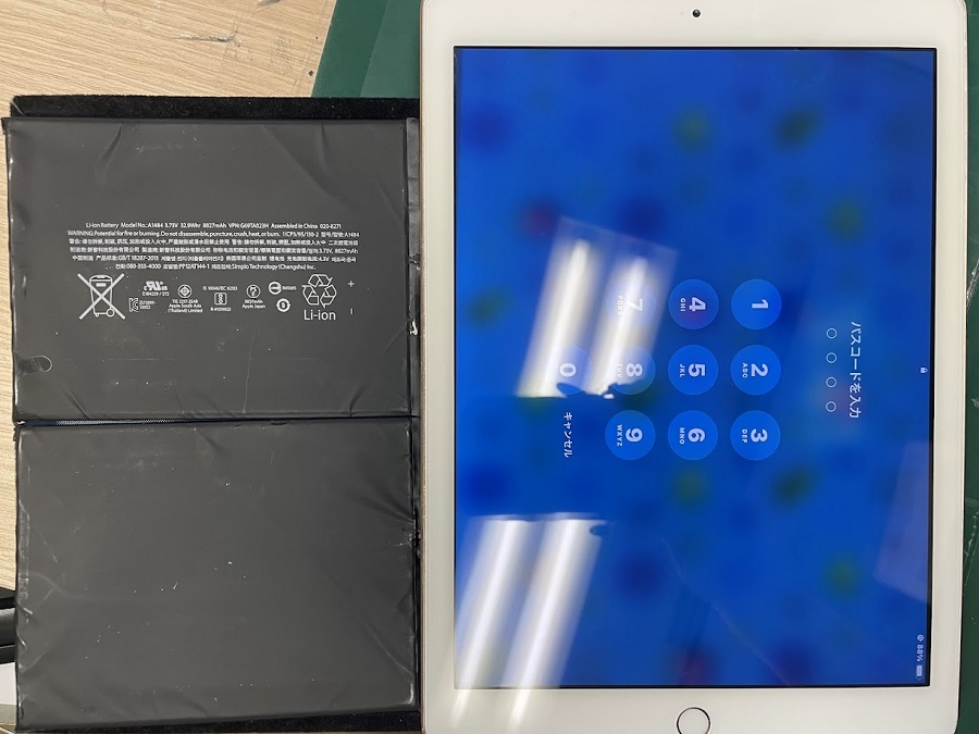 iPad第6世代のリンゴループをバッテリー交換で改善