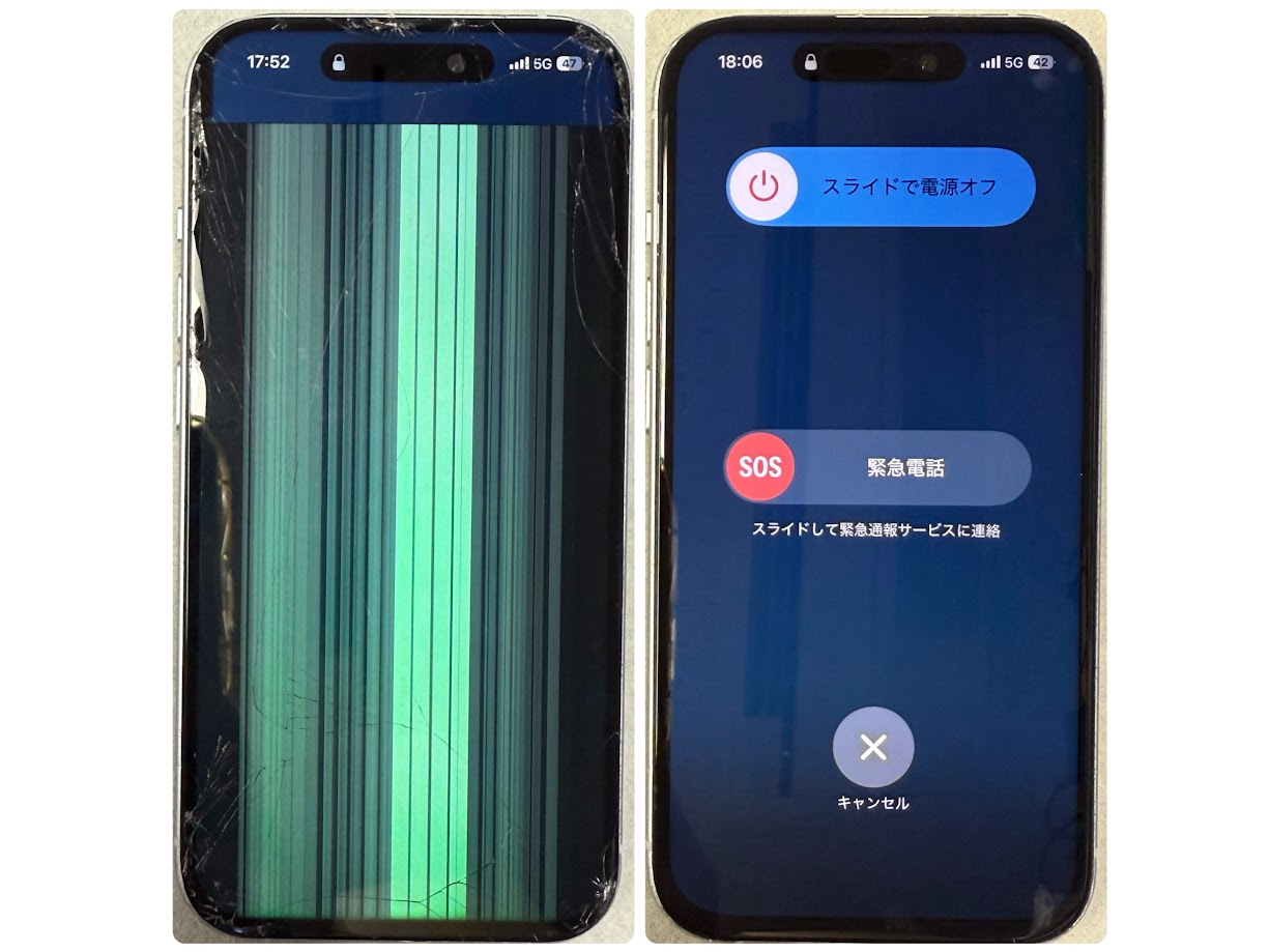 iPhone15の液晶不良（縦線・タッチ操作不可）を即日修理