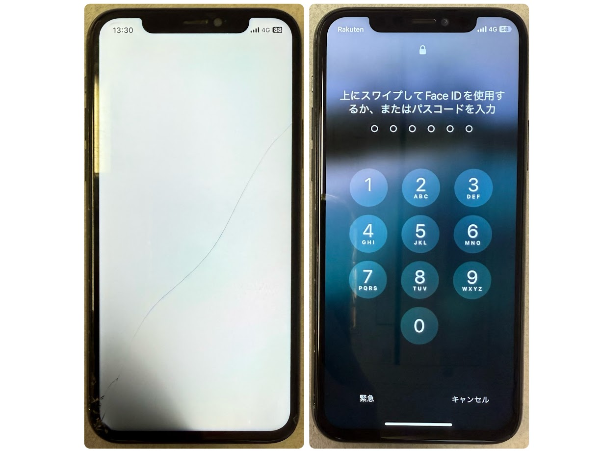 【iPhone11Pro 液晶不良修理】落下で画面が真っ白に…
