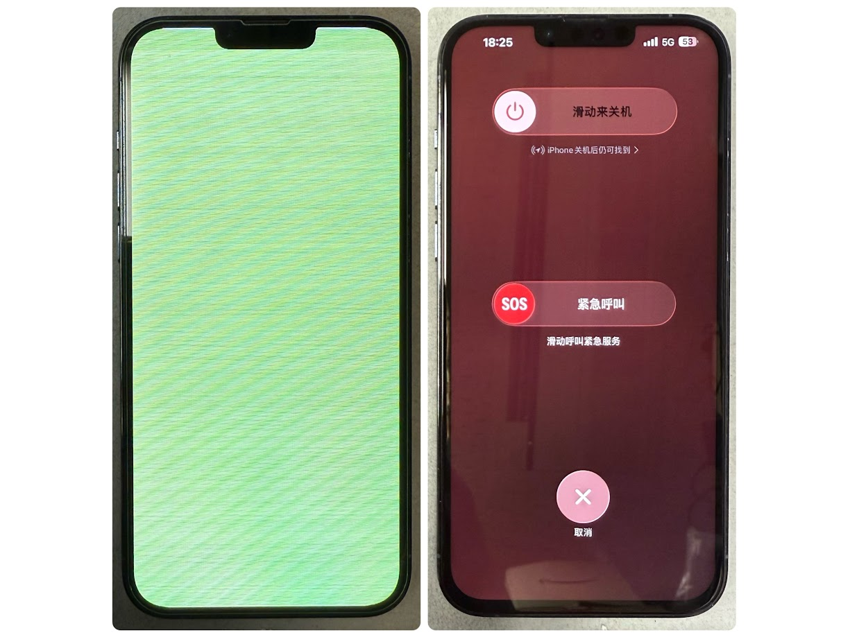 iPhone13 Pro Maxのグリーンスクリーンを液晶交換で修理