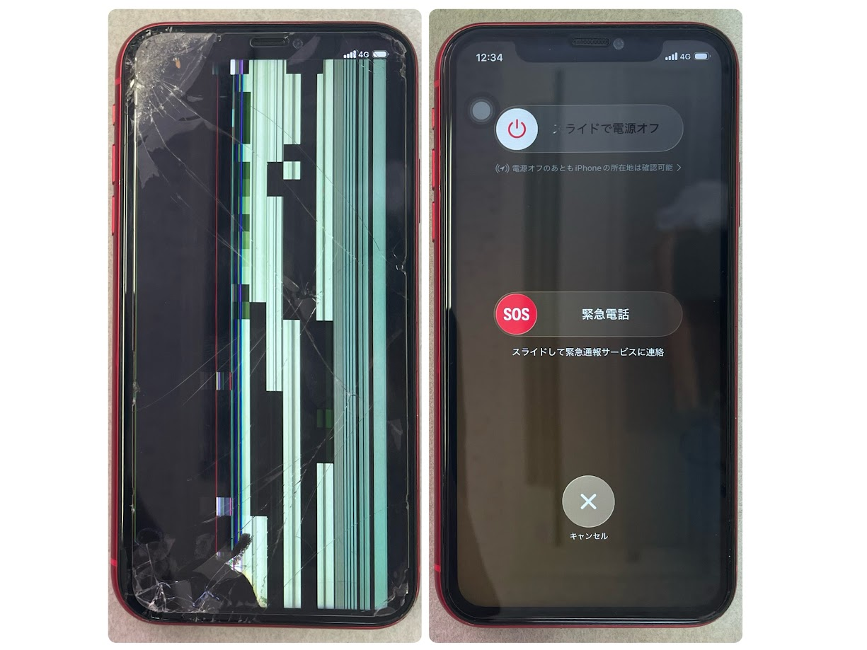 iPhone11の画面割れ・液晶不良を液晶交換で即日修理