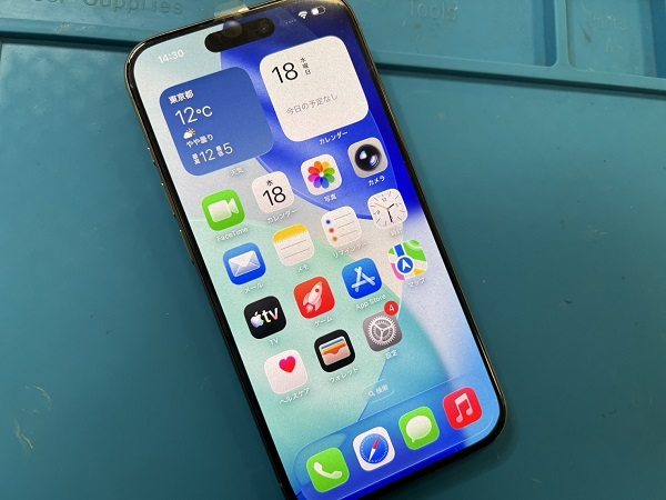 iPhone15Proの画面交換も即日でご対応！！