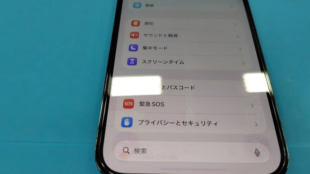 画面焼けしたiPhone12ProMaxも即日液晶交換できます！