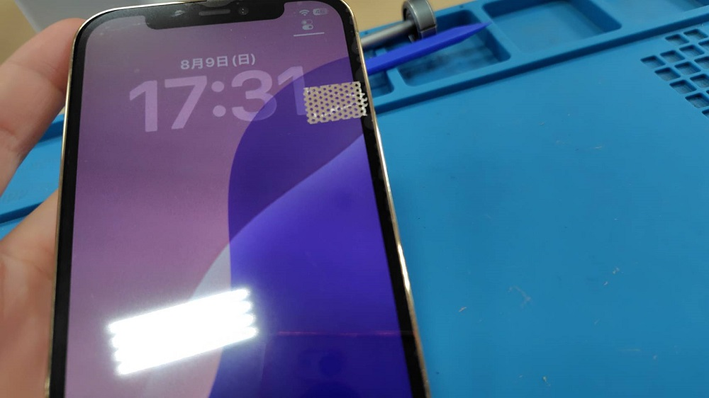 iPhone12Proの画面交換をしました