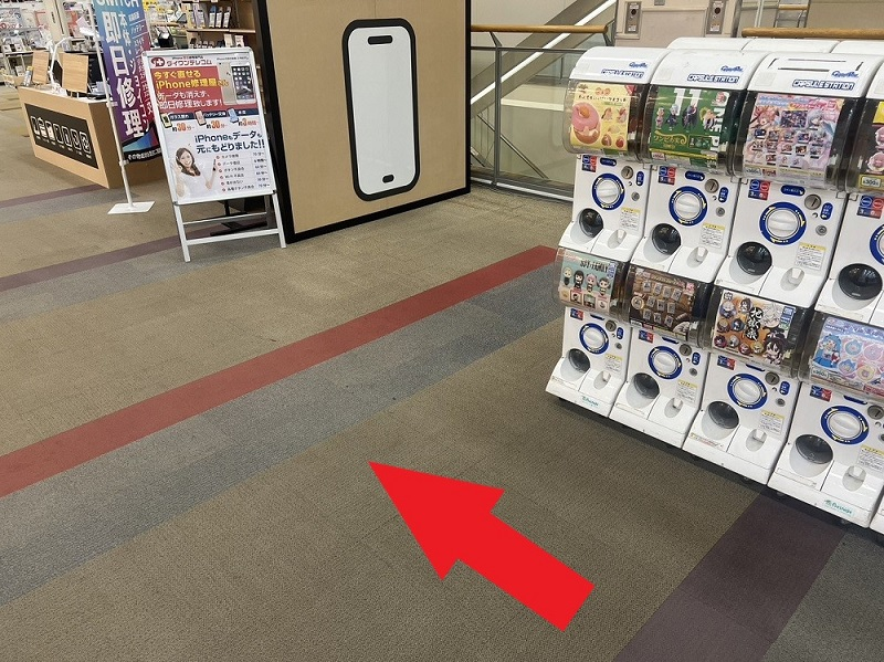 アクセス4