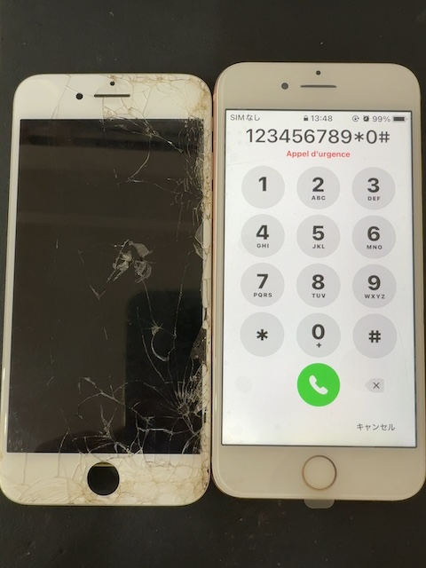 階段から落として画面バキバキi真っ暗なiPhone8を40分で修理！