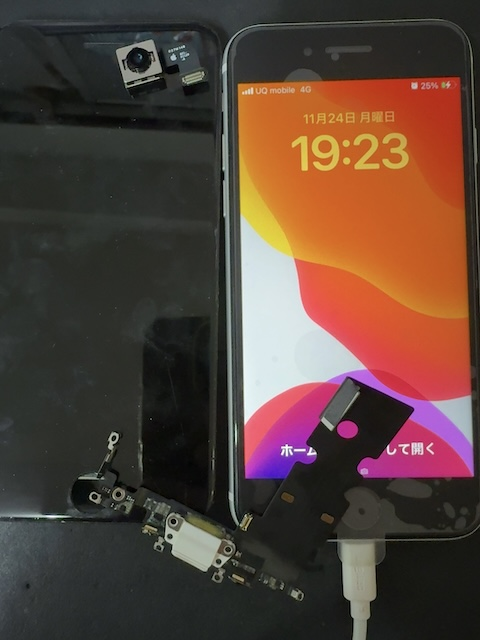 iPhoneSE松戸修理