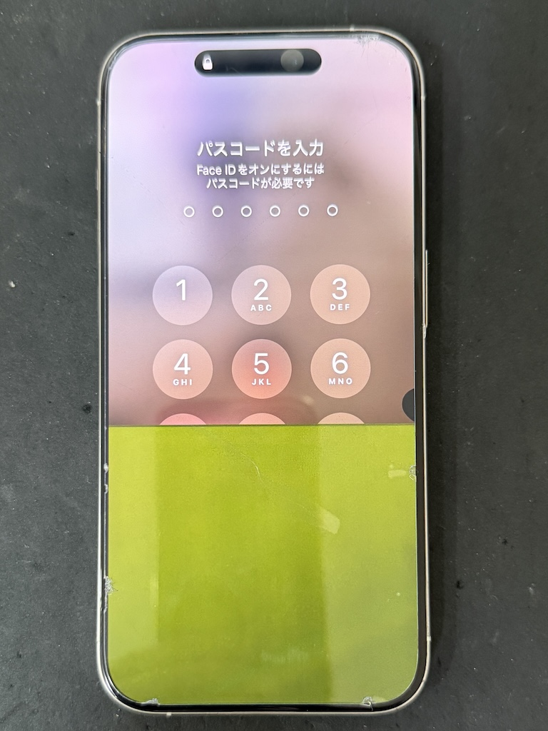 松戸iPhone15Pro修理