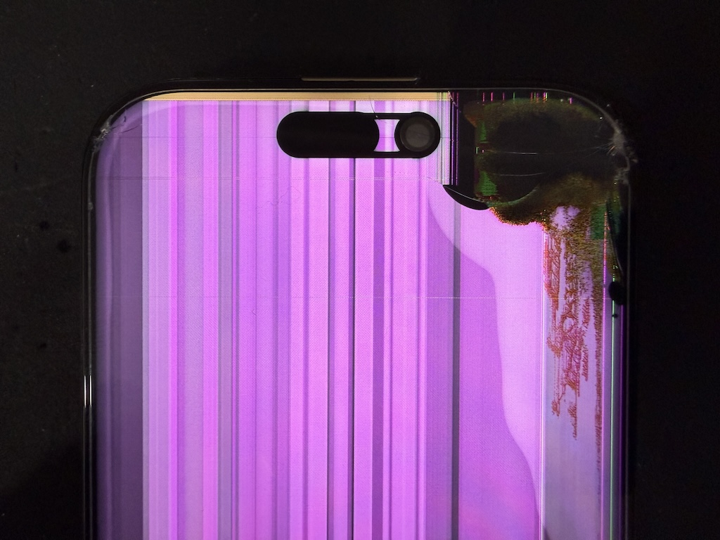 松戸駅iPhone16Pro修理！液晶故障・縦線も即日60分で解決