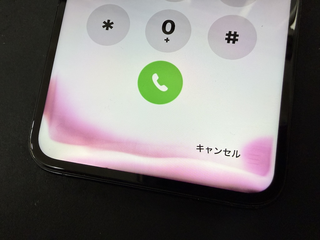 松戸iPhone11ProMax修理！画面＋電池セット交換も60分！