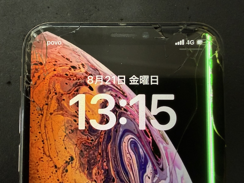 松戸でiPhoneXS修理！画面の緑線・タッチ不良も当日60分！