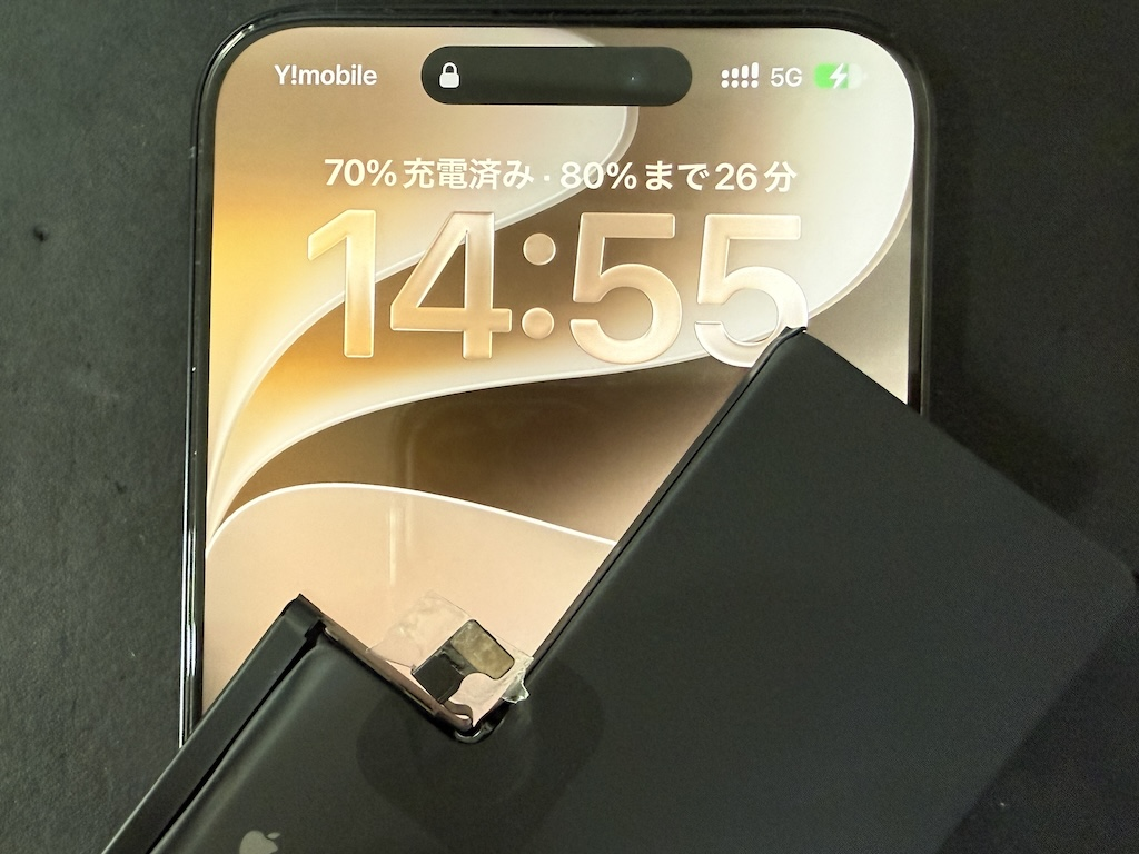 【松戸】最短60分でiPhone15ProMaxバッテリー交換OK！